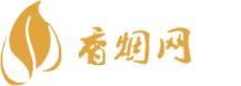免税香烟哪里可以买